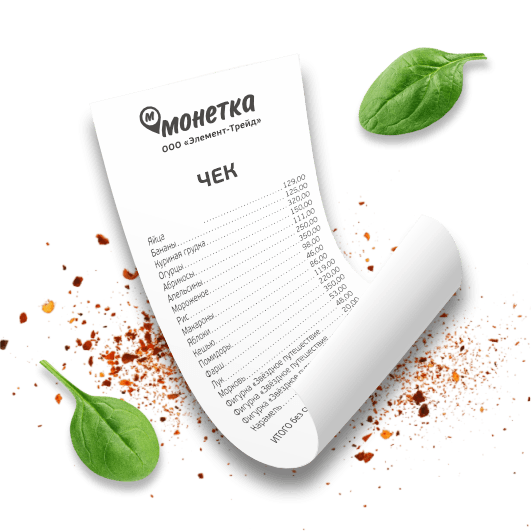 ЗАГРУЖАЙТЕ